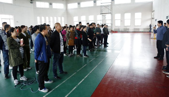 我院举行第五届教职工趣味运动会 我院举行第五届教职工趣味运动会
