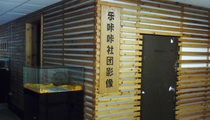 院学工部温爱连、团委李兰赴瓯江学院调研 院学工部温爱连、团委李兰赴瓯江学院调研