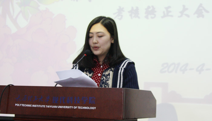 我院学工部召开全体辅导员大会 我院学工部召开全体辅导员大会
