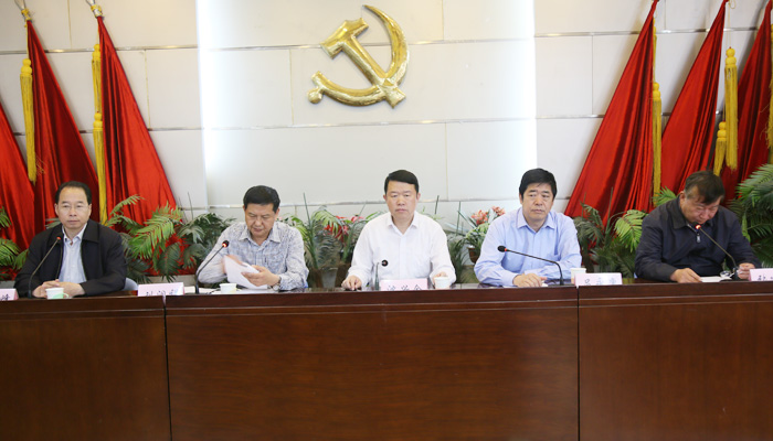 44118太阳成城集团召开干部职工会议 44118太阳成城集团召开干部职工会议