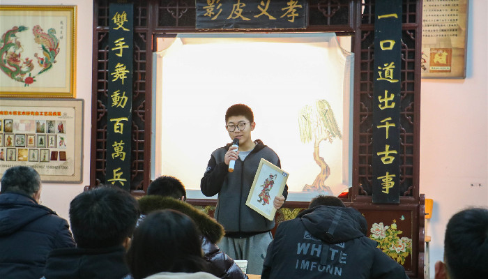 第四届“创艺家” 非遗文化创意设计大赛顺利落幕 第四届“创艺家” 非遗文化创意设计大赛顺利落幕