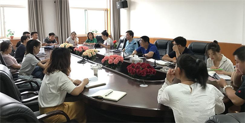 44118太阳成城集团召开学生工作系统新学期工作会议 44118太阳成城集团召开学生工作系统新学期工作会议