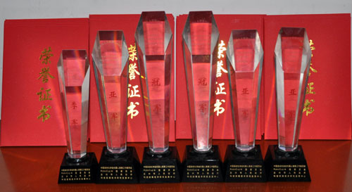 我院同学参加的机器人团队获得2011中国机器人大赛暨ROBOCUP公开赛多项冠军 我院同学参加的机器人团队获得2011中国机器人大赛暨ROBOCUP公开赛多项冠军