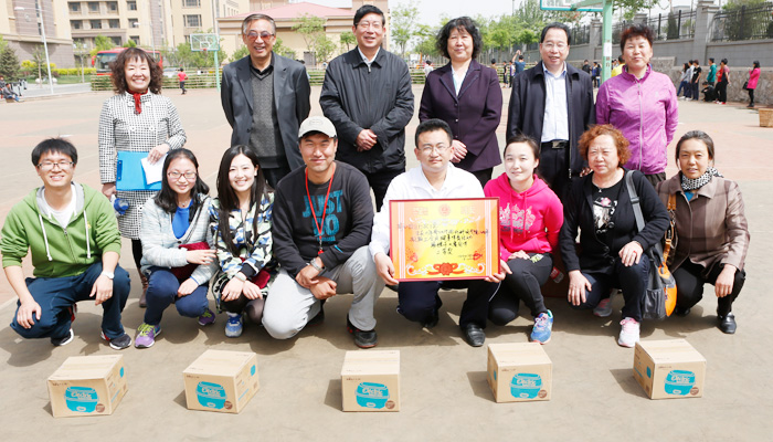 我院在明向校区成功举办2014年教职工健身体育活动 我院在明向校区成功举办2014年教职工健身体育活动