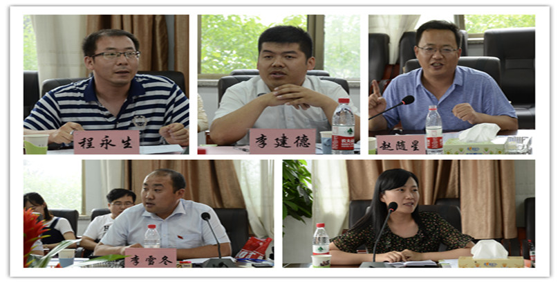 我院成功举办“山西省独立学院学生管理工作研讨会” 我院成功举办“山西省独立学院学生管理工作研讨会”