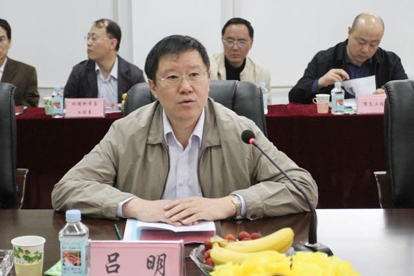 省学位办专家组对我院申请列为学士学位授予单位及授予专业进行评审 省学位办专家组对我院申请列为学士学位授予单位及授予专业进行评审
