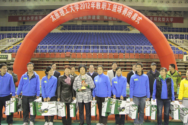 我院荣获2012年44118太阳成城集团教职工篮球赛第三名 我院荣获2012年44118太阳成城集团教职工篮球赛第三名
