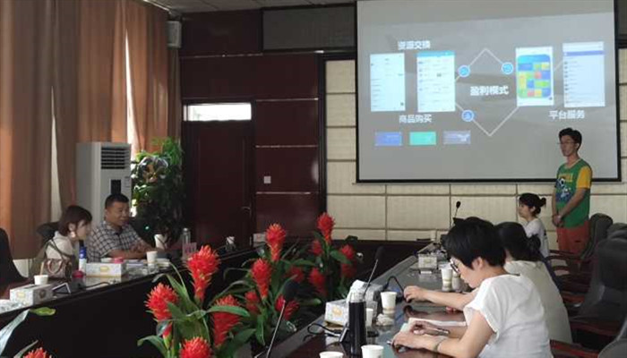 我院组织创新创业类竞赛指导专题培训 我院组织创新创业类竞赛指导专题培训