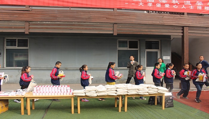 我院团委志愿者赴孝义市大孝堡乡参与志愿扶贫活动 我院团委志愿者赴孝义市大孝堡乡参与志愿扶贫活动
