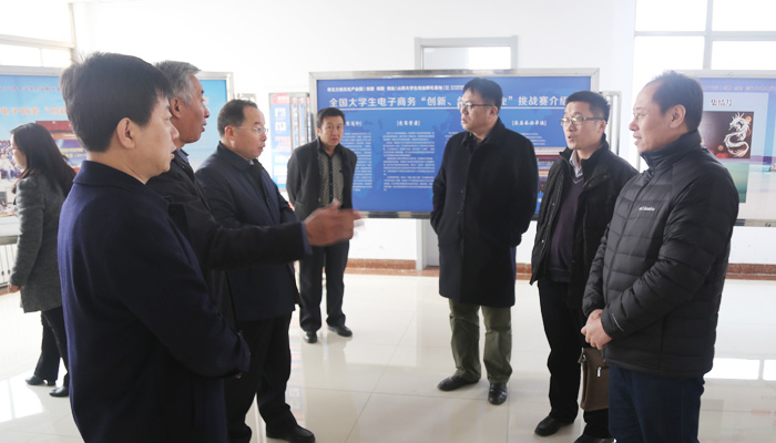 44118太阳成城集团召开“胜溪创领”众创空间建设规划论证会 44118太阳成城集团召开“胜溪创领”众创空间建设规划论证会