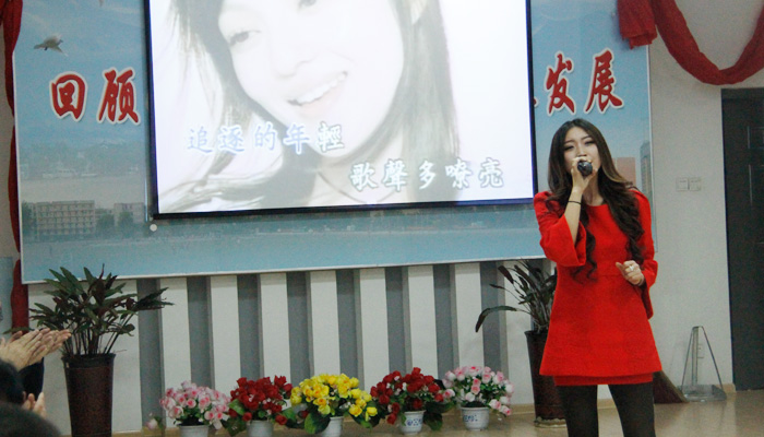 我院举办教职工迎新年卡拉OK比赛 我院举办教职工迎新年卡拉OK比赛