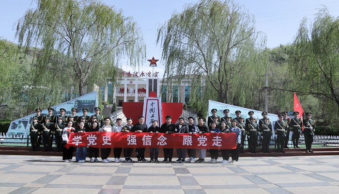 寻访红色记忆,汲取信仰力量—我院师生参观红军东征兑九峪战役展览馆、抗日模范村石像村纪念馆