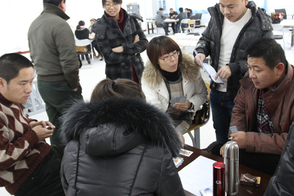 我院工会举办“双升级”扑克牌比赛