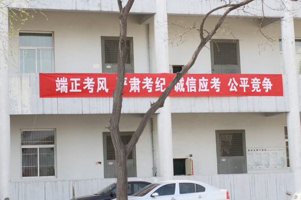 我院人才招聘工作取得阶段性进展 我院人才招聘工作取得阶段性进展