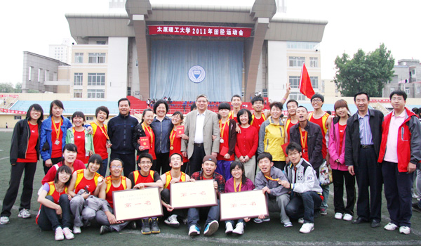 我院在校2011年田径运动会上取得竞赛成绩和精神文明双丰收 我院在校2011年田径运动会上取得竞赛成绩和精神文明双丰收