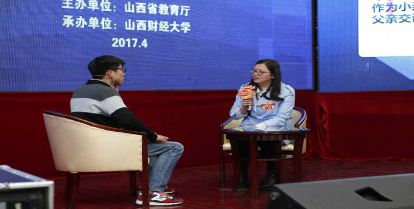 我院辅导员在山西省第五届高校辅导员职业能力大赛中再获佳绩 我院辅导员在山西省第五届高校辅导员职业能力大赛中再获佳绩