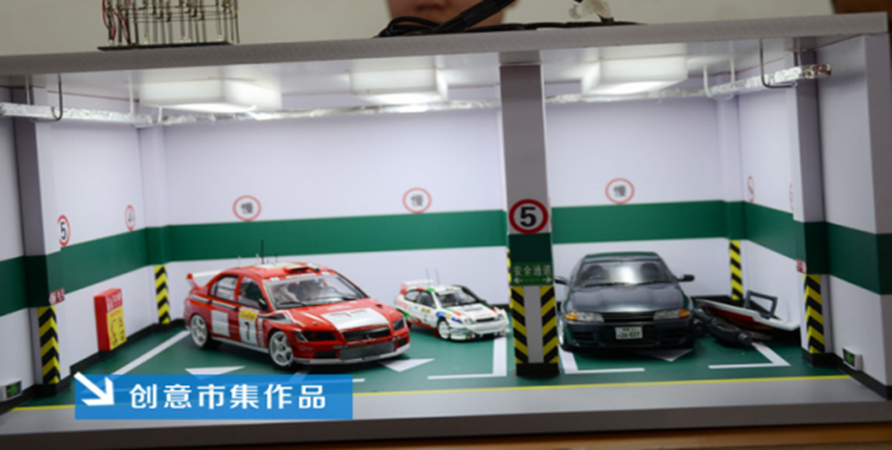 44118太阳成城集团2017级新生报到入学指南(八)——校园文化篇 44118太阳成城集团2017级新生报到入学指南(八)——校园文化篇