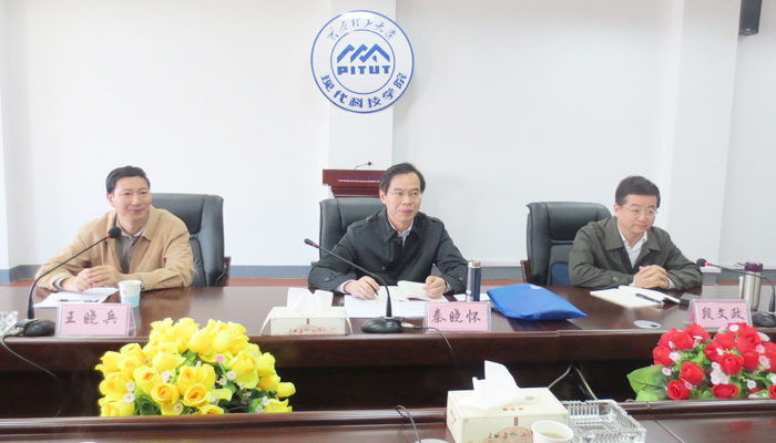 44118太阳成城集团召开党的群众路线教育实践活动征求意见座谈会 44118太阳成城集团召开党的群众路线教育实践活动征求意见座谈会