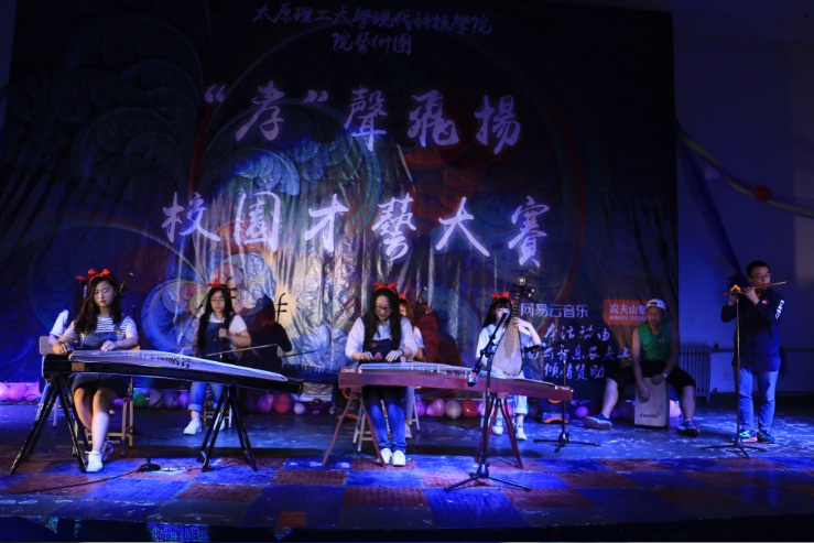 我院成功举办”孝文化节“系列活动之—“孝“声飞扬校园才艺大赛 我院成功举办”孝文化节“系列活动之—“孝“声飞扬校园才艺大赛