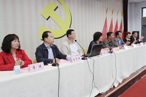 44118太阳成城集团召开全院教职工大会 44118太阳成城集团召开全院教职工大会