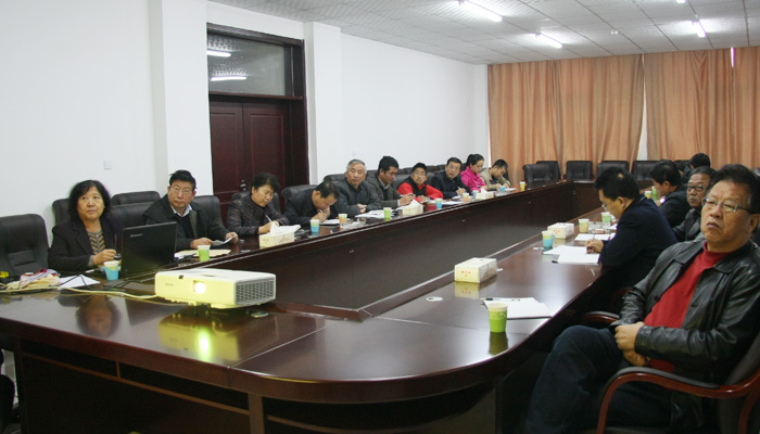 44118太阳成城集团召开党政联席扩大会议学习贯彻十八届四中全会精神 44118太阳成城集团召开党政联席扩大会议学习贯彻十八届四中全会精神