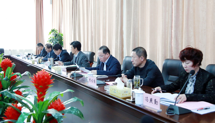 我院传达贯彻校全面从严治党工作会议暨纪委二届三次全会精神 我院传达贯彻校全面从严治党工作会议暨纪委二届三次全会精神