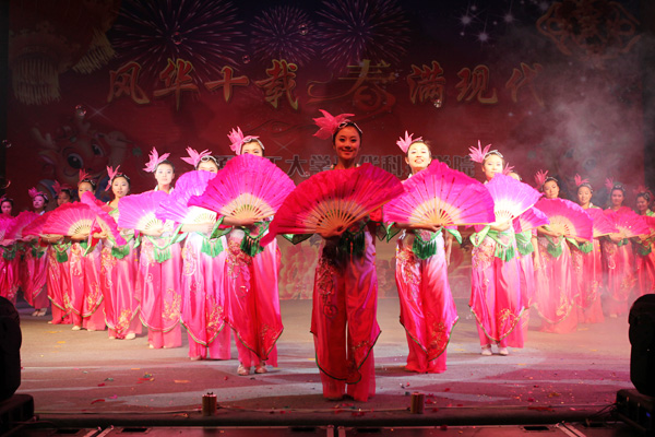我院2012年元旦晚会圆满结束 我院2012年元旦晚会圆满结束