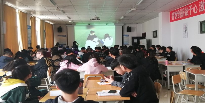 我院创业基础教研室开展“改革创新、奋发有为”大讨论 我院创业基础教研室开展“改革创新、奋发有为”大讨论