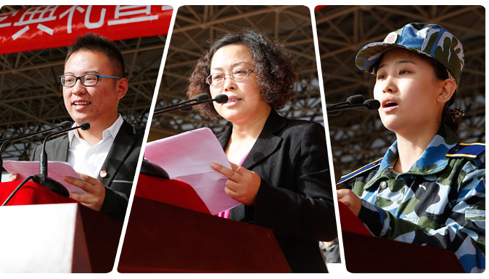 我院隆重举行2013级新生开学典礼暨军训动员大会 我院隆重举行2013级新生开学典礼暨军训动员大会