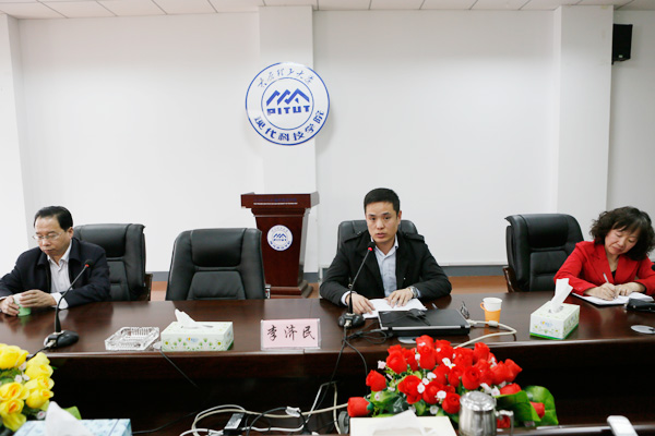 我院举办公文写作培训讲座 我院举办公文写作培训讲座