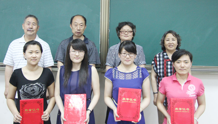 我院工会举办第一届中青年教师教学基本功竞赛 我院工会举办第一届中青年教师教学基本功竞赛
