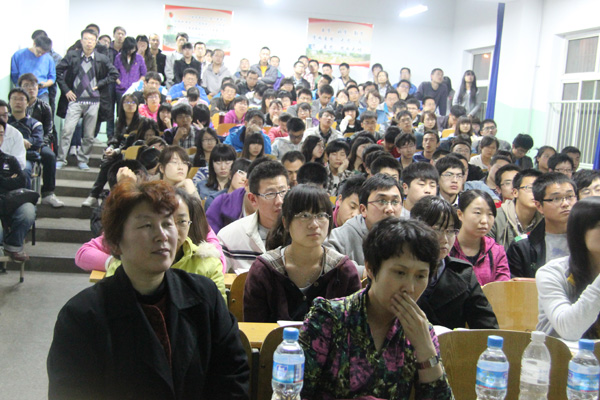 我院举办研究生招考政策及复试答疑专题讲座 我院举办研究生招考政策及复试答疑专题讲座