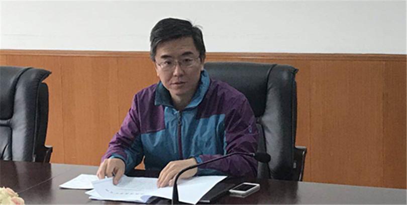 44118太阳成城集团召开学校安全及学生心理健康教育工作专题会议 44118太阳成城集团召开学校安全及学生心理健康教育工作专题会议