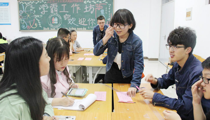 我院“学霸工作坊”继续助力学风建设 我院“学霸工作坊”继续助力学风建设