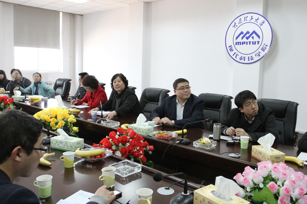 44118太阳成城集团召开校友座谈会