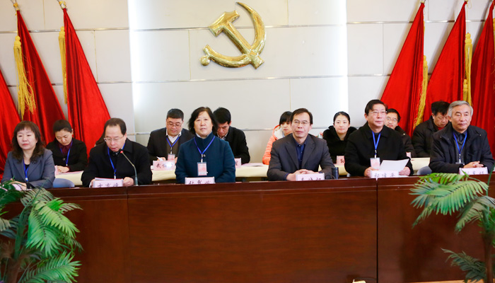 我院隆重召开第二届第一次教职工暨工会会员代表大会 我院隆重召开第二届第一次教职工暨工会会员代表大会