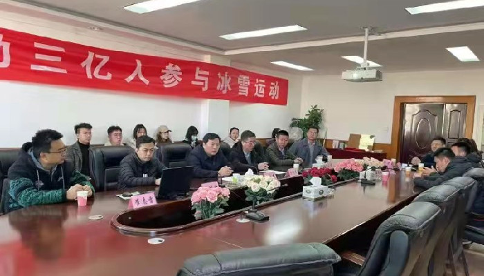 我院2021年“喜迎冬奥会 冰雪校园行”校园冰雪嘉年华正式启动 我院2021年“喜迎冬奥会 冰雪校园行”校园冰雪嘉年华正式启动