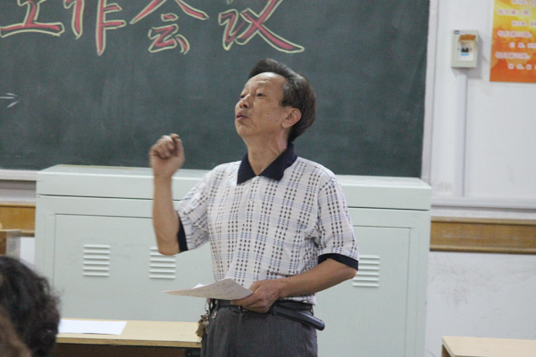 44118太阳成城集团召开2012届毕业生工作会议 44118太阳成城集团召开2012届毕业生工作会议