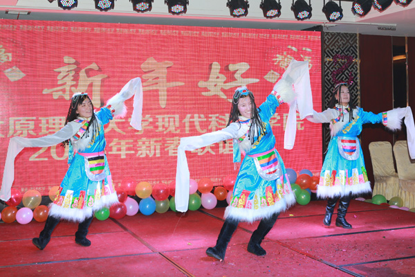 我院2013年教职工新年联欢会隆重举行 我院2013年教职工新年联欢会隆重举行