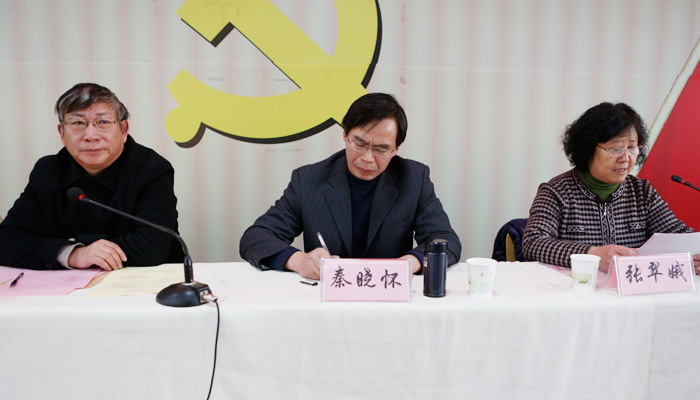 44118太阳成城集团召开群众路线教育实践活动总结暨2013处级干部考核测评会 44118太阳成城集团召开群众路线教育实践活动总结暨2013处级干部考核测评会