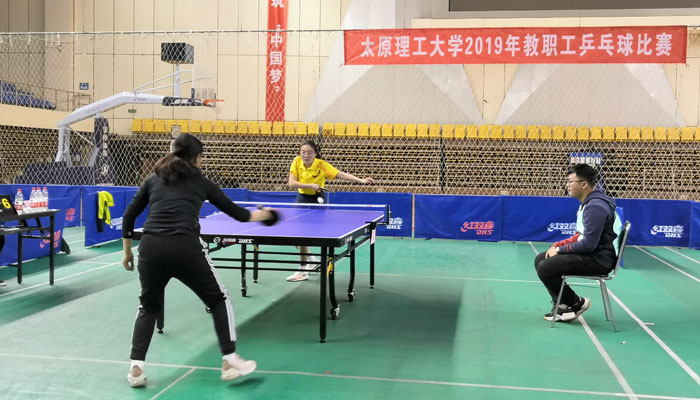 我院在“校2019年教职工乒乓球比赛”中创造佳绩 我院在“校2019年教职工乒乓球比赛”中创造佳绩