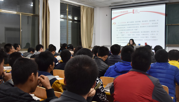 我院开展2015级新生入学教育活动 我院开展2015级新生入学教育活动