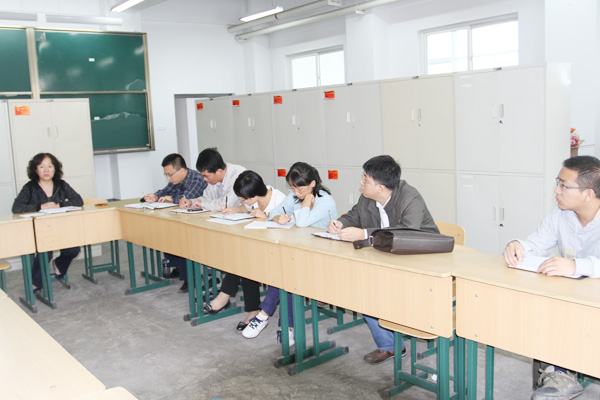 44118太阳成城集团召开网络建设工作会议