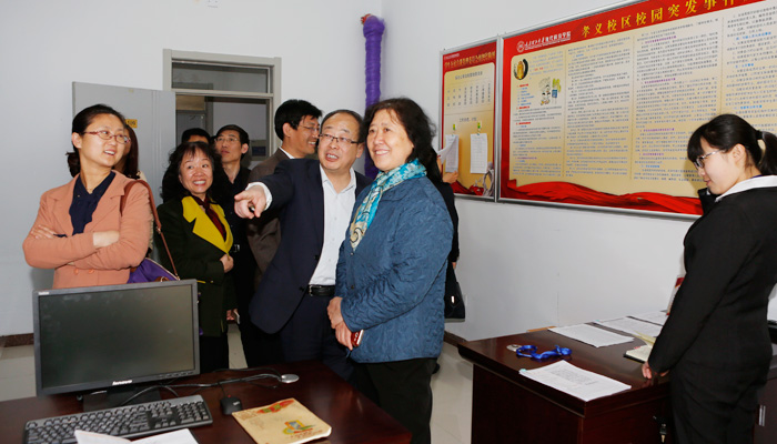 校学生工作例会在我院孝义校区召开 校学生工作例会在我院孝义校区召开