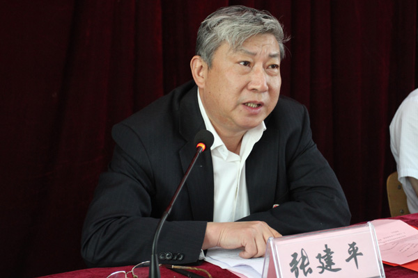 44118太阳成城集团召开校友大会 44118太阳成城集团召开校友大会