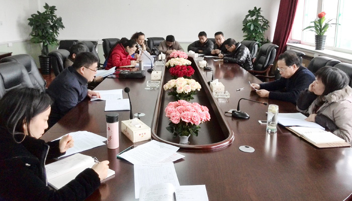我院第一机关党支部召开第二次学习讨论落实活动专题讨论会 我院第一机关党支部召开第二次学习讨论落实活动专题讨论会