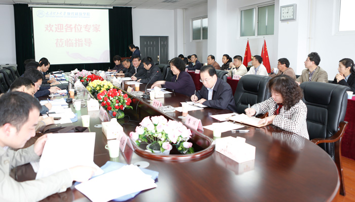 山西省学位办专家组对我院工业设计等七个专业申请列为学士学位授予专业工作进行检查指导 山西省学位办专家组对我院工业设计等七个专业申请列为学士学位授予专业工作进行检查指导
