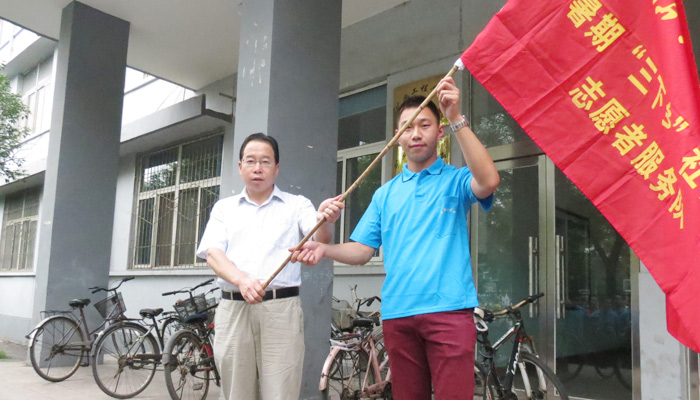我院举行2013年大学生暑期 我院举行2013年大学生暑期