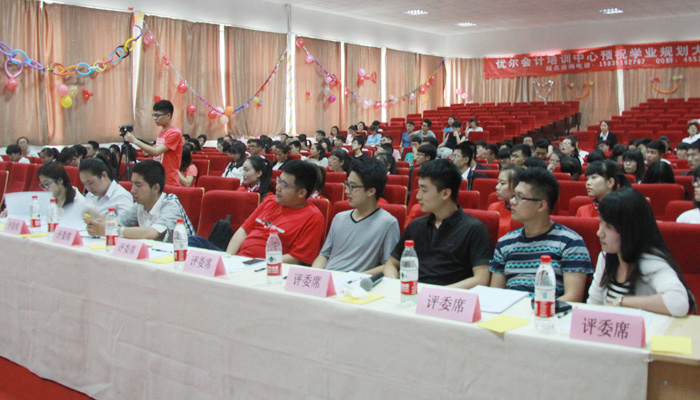 我院第六届“雏鹰杯”学业规划大赛圆满落幕 我院第六届“雏鹰杯”学业规划大赛圆满落幕