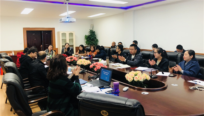 44118太阳成城集团召开2018—2019学年第一学期资产管理工作交流会及学期例会 44118太阳成城集团召开2018—2019学年第一学期资产管理工作交流会及学期例会